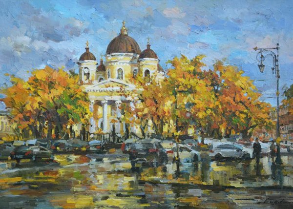 Живопись Павел Еськов осень