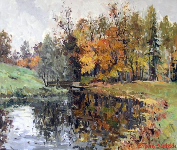 Художник Илья Богатов осень