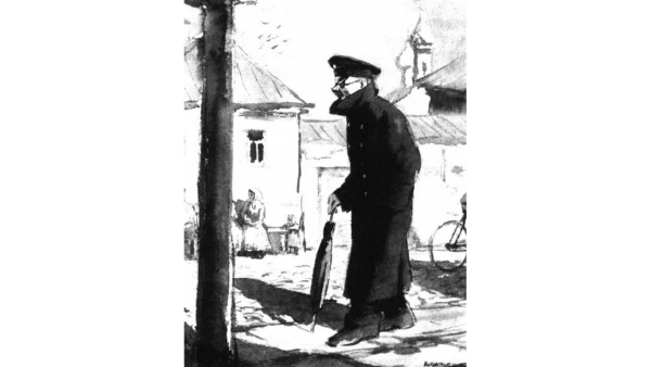 Человек в футляре Антона Павловича Чехова