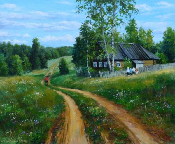 Художник Сергей Курицын пейзажи