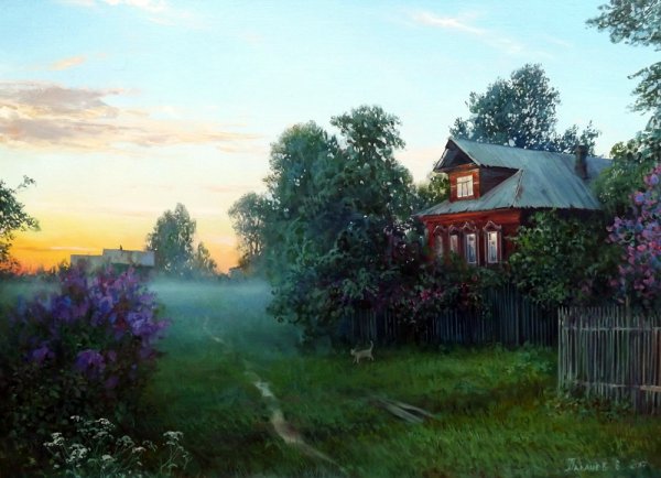 Пейзаж Вячеслав палачев