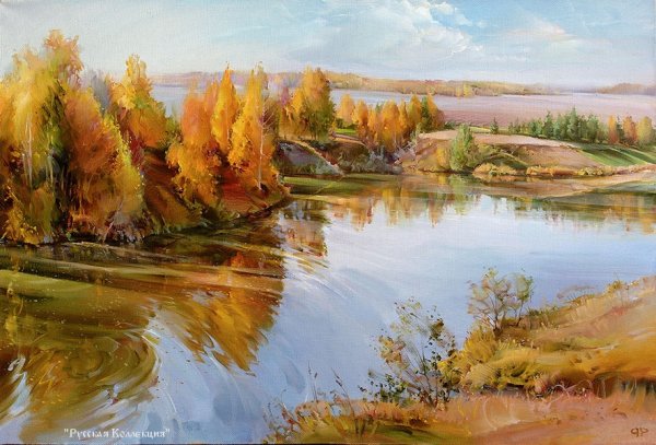 Художник Вячеслав Чернаков пейзаж