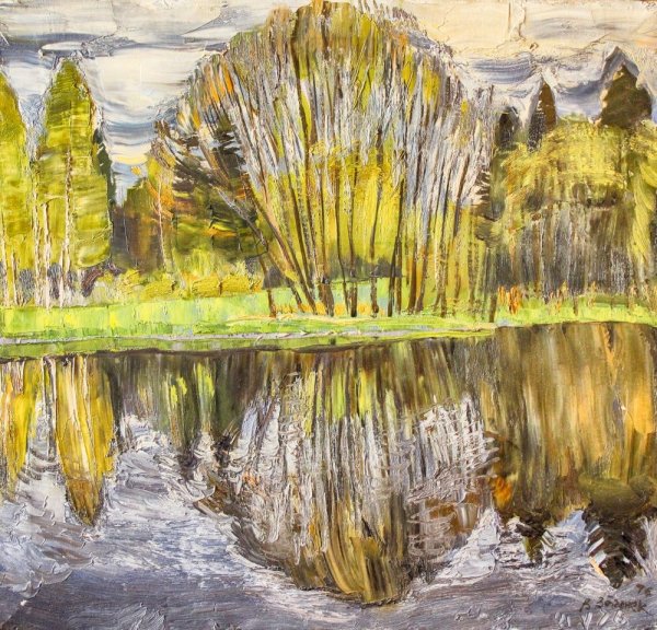 Чернаков Вячеслав художник