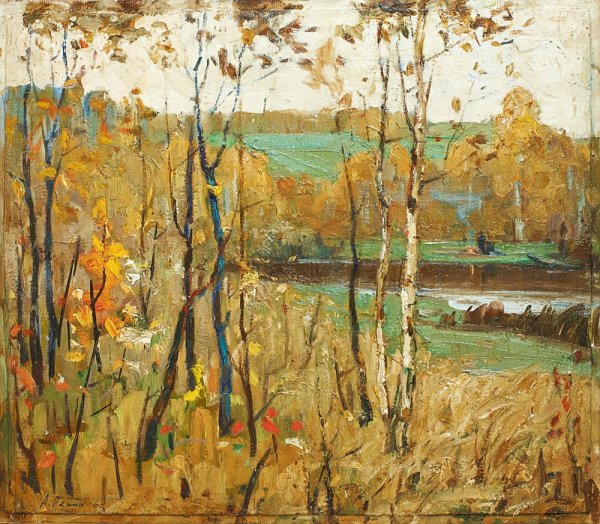 Александр Репин художник