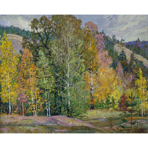 Репин Александр Захарович