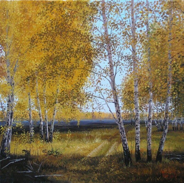 Дмитрий Репин художник