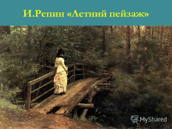 Джаспер Фрэнсис Кропси autumn Landscape