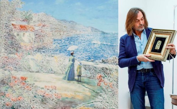 Dream Vision Никаса Сафронова Dream Vision