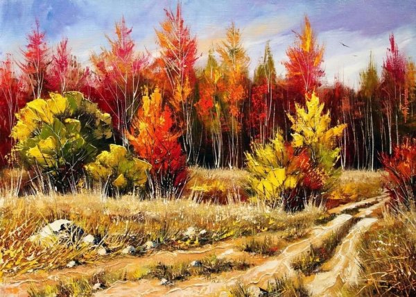 Александр Ходюков пейзажи