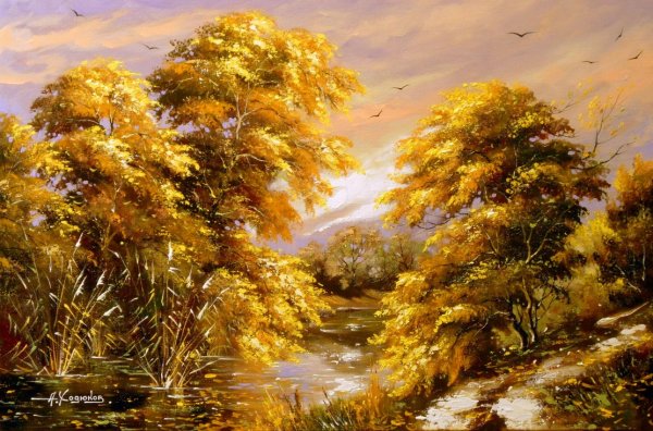 Художник Ходюков Александр Дмитриевич