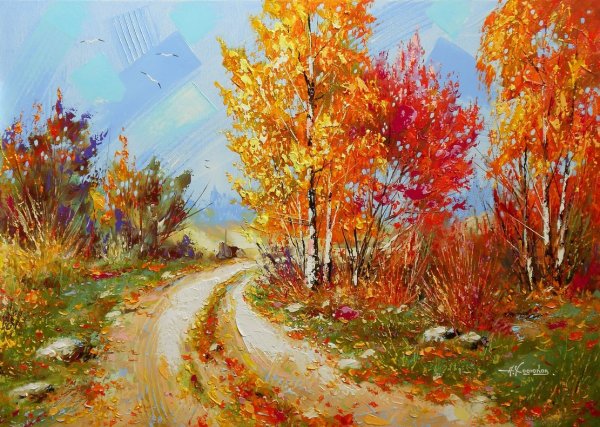 Александр Ходюков пейзажи картины