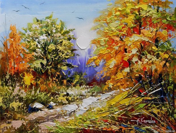 Художник Ходюков Александр Дмитриевич