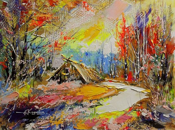 Картины пейзажи акварелью Ходюков Александр