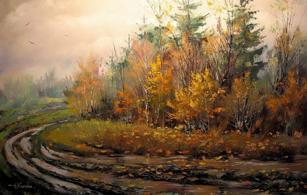 Художник Ходюков Александр Дмитриевич