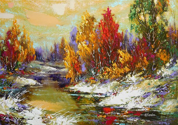 Художник Ходюков Александр Дмитриевич