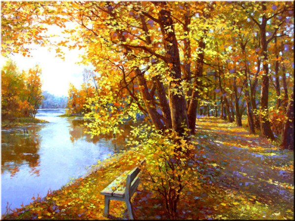 Осень художник Былич Александр Леонидович