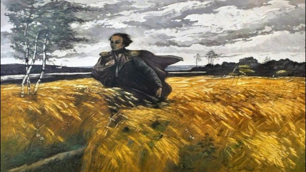 Художник Сержпинский Сергей