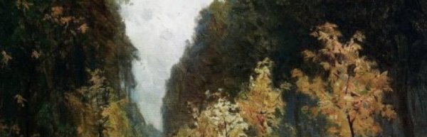 Исаак Левитан осенний день Сокольники