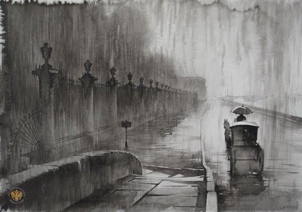 Ильдюков Олег Евгеньевич художник