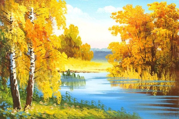 Золотая осень картина