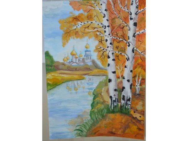 Рисунок на тему осень