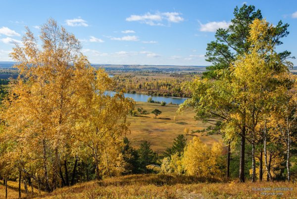 Золотая осень Кировская область