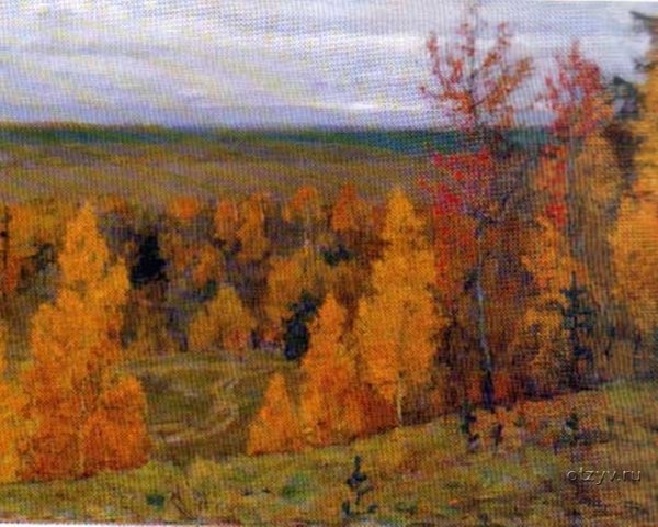 Витольд Бялыницкий-Бируля