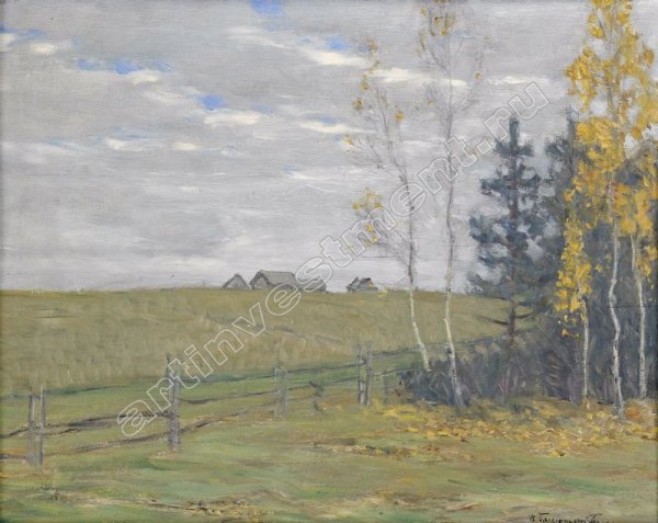 Художник Бялыницкий-Бируля час тишины