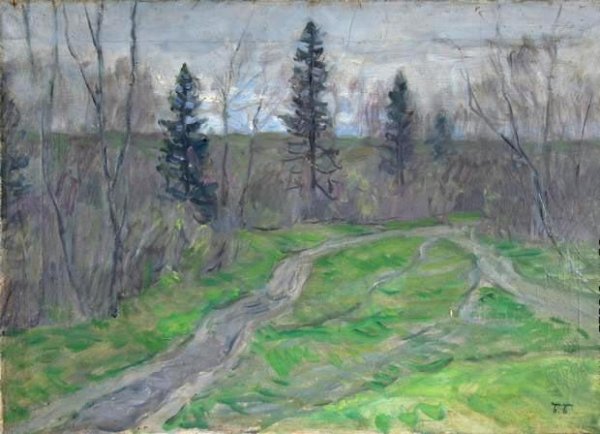 Художник Витольд Бялыницкий Бируля