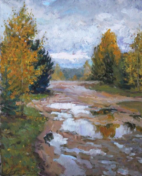 Художник Витольд Бялыницкий Бируля