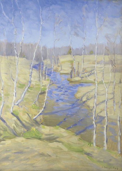 Бирюля Бялыницкий-Бируля