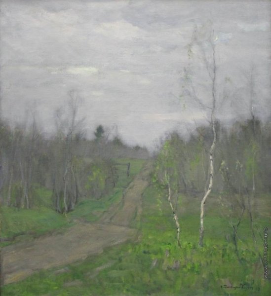 Бялыницкий-Бируля голубая Весна картина