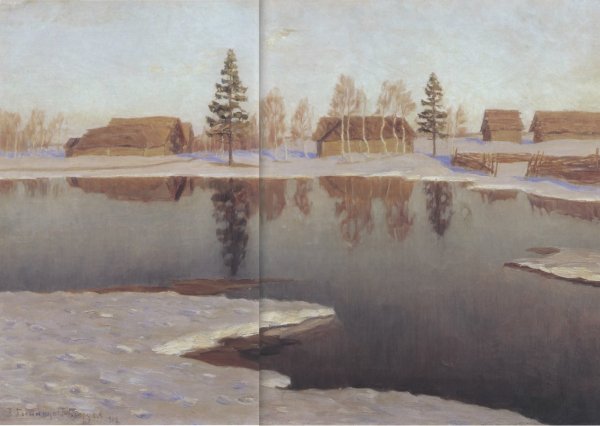 Витольд Каэтанович Бялыницкий-Бируля 1872