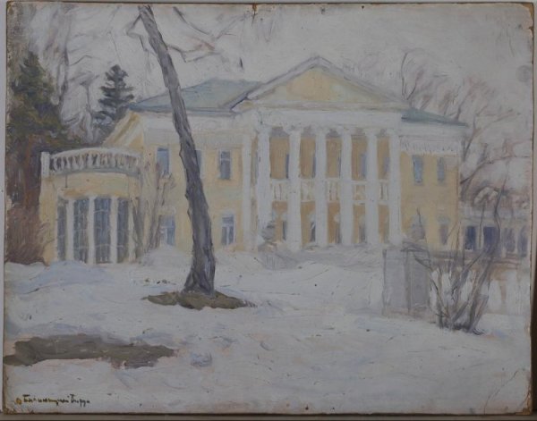 Озеро Удомля Витольд Каэтанович Бялыницкий-Бируля