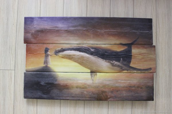 Картины из досок