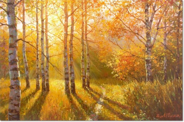 Художник Виктория Лёвина пейзажи