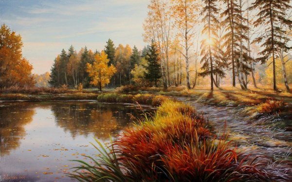 Леонид Афремов осень береза