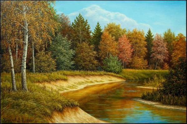 Диаз Лесная дорога