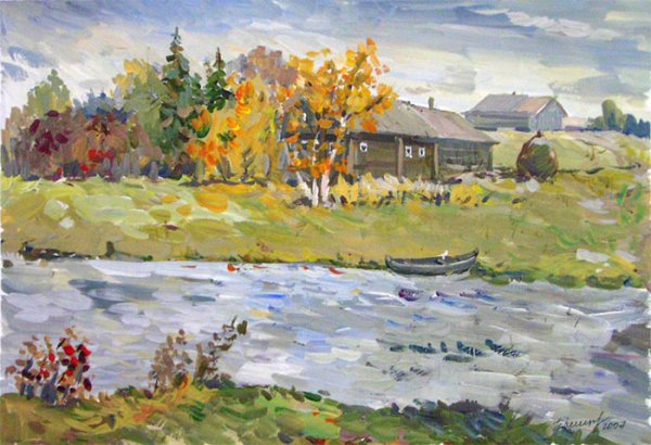 Сюжетная композиция осень