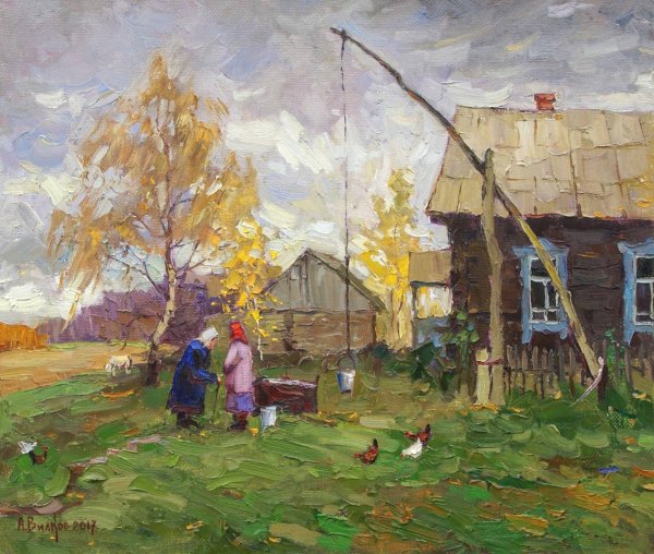 Акварельные осенние этюды Поленово