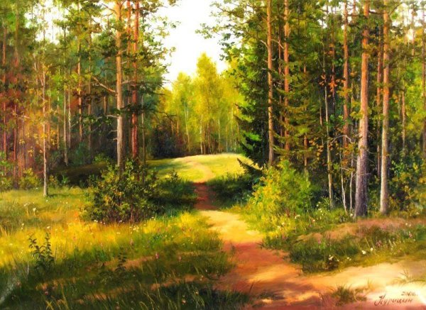 Художник Сергей Курицын пейзажи