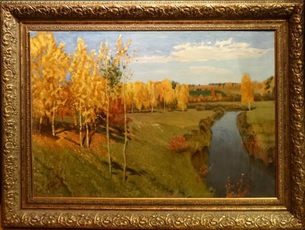 Исаак Левитан Золотая осень 1896