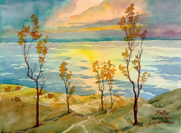 Пейзаж рисунок