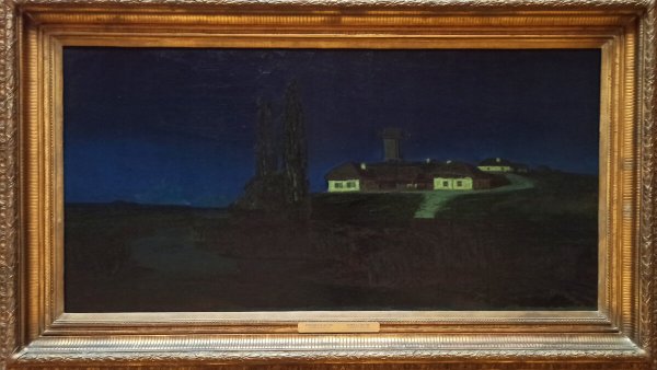 Куинджи картины в русском музее