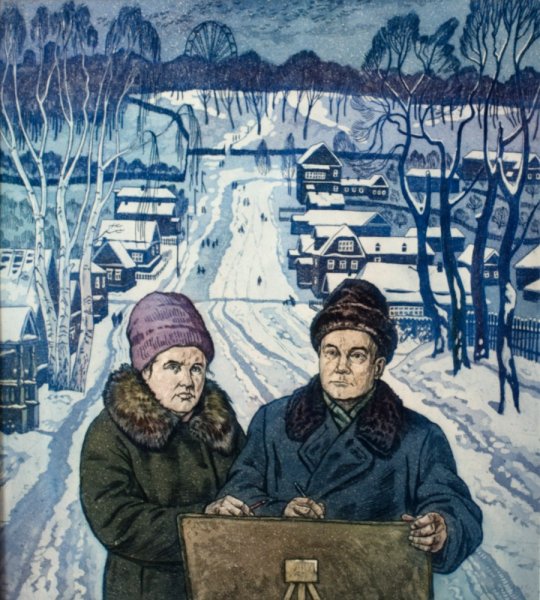 Король Анна Степановна