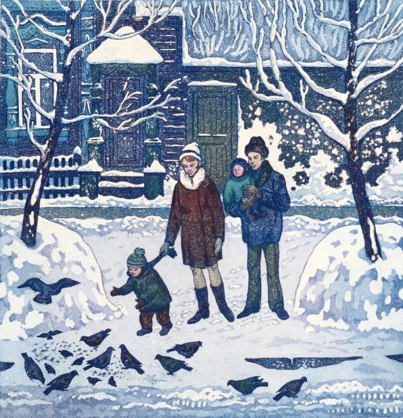 Король Анна Степановна