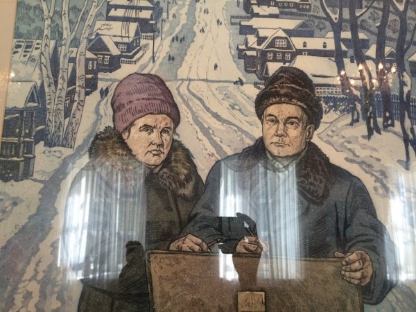 Сергей Орлов художник