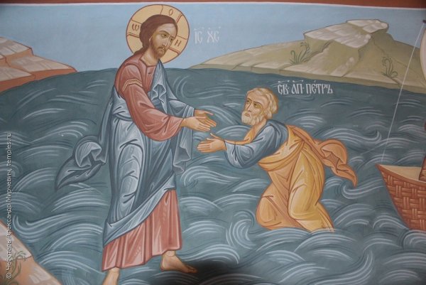 Иконы хождение Христа по водам