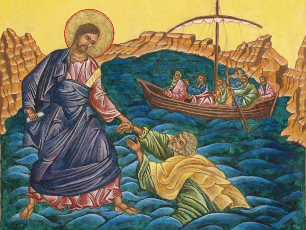 Иисус свидетели Иеговы