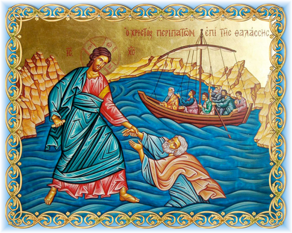 Апостол от 70-ти лука́ евангелист, иконописец